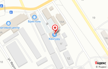 Магазин товаров для дома, ремонта и сада Кенгуру на улице Фрунзе на карте
