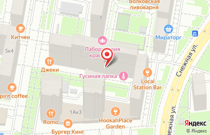 Ногтевая студия 4hands на метро Ботанический сад (Московское центральное кольцо) на карте