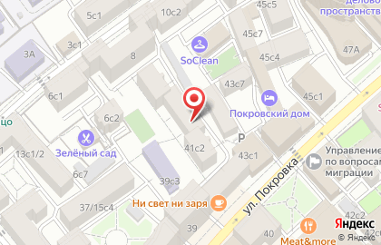 Оптовая фирма Гелиос на карте