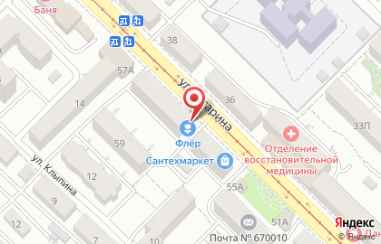 Цветочный магазин Флёр на улице Гагарина на карте