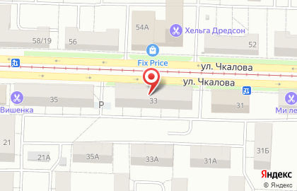 Продовольственный магазин Арарат на карте