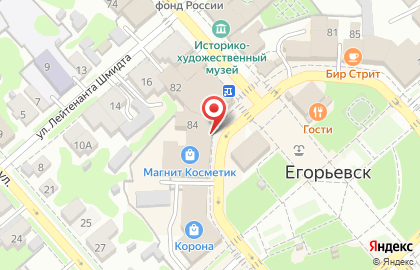 Пансионат Почта России на Советской улице на карте