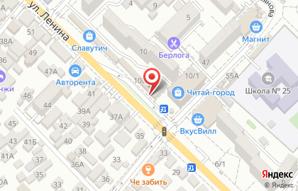 Салон красоты ЦирюльникЪ на улице Ленина на карте