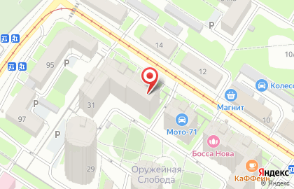 Компания Экспертиза 71 на карте