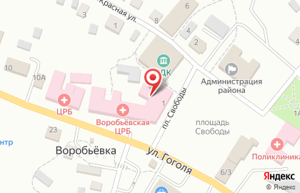 Больница Воробьевская районная больница на карте
