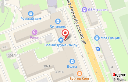 Магазин верхней одежды Арктика на карте