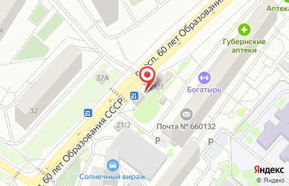 Магазин овощей и фруктов в Советском районе на карте