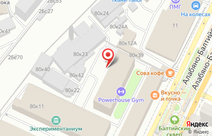 Корп Софт 24 на Ленинградском проспекте на карте