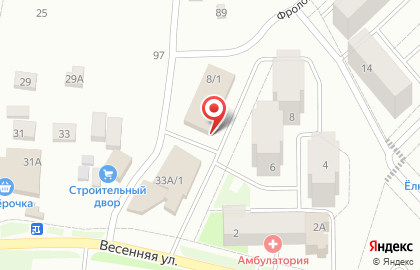 Сервисный центр RemMobile на Весенней улице на карте