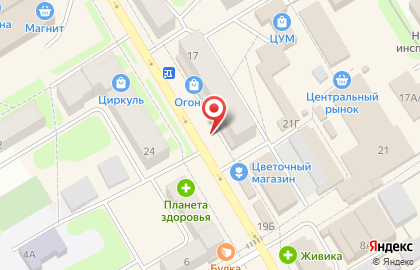 Магазин сувениров и часов на Комсомольском проспекте на карте