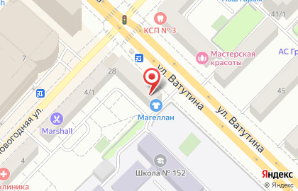 АИКБ Татфондбанк на улице Ватутина на карте