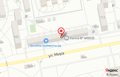Общественная приемная депутата Калашникова Л.И. в Центральном районе на карте
