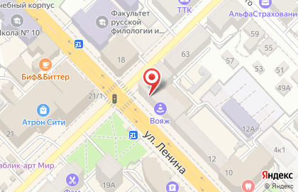 Ташир на улице Ленина на карте
