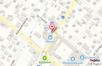 Магазин разливного пива в Краснодаре на карте