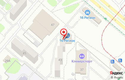 Студия Laser Love на проспекте Вахитова на карте