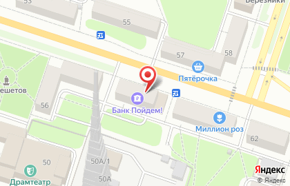 Магазин мяса Krakoff на карте