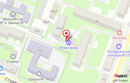 Семейный фитнес-центр Атмосфера на Большой Московской улице на карте