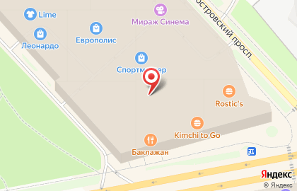 Кофейня Starbucks в ТРЦ Европолис на карте