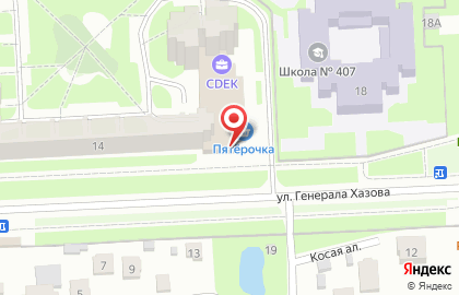 Магазин канцелярских товаров в Санкт-Петербурге на карте