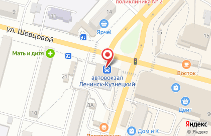 Автовокзал в Кемерово на карте