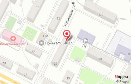 Кафе Антонов Двор на улице Смирнова на карте