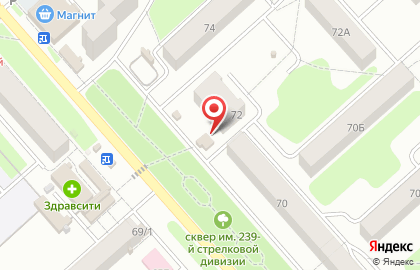 Киоск по продаже овощей и фруктов на улице Трудовые Резервы на карте