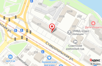 Pegas Touristik на Ставропольской улице, 203 на карте
