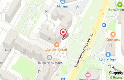 Магазин Рыболов Маркет на карте
