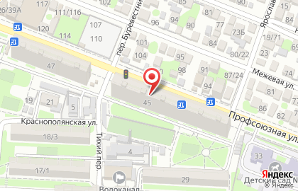 СберБанк России на Профсоюзной улице на карте