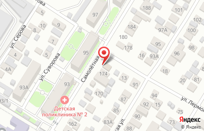 Магазин продуктов в Центральном районе на карте
