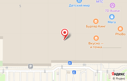 Салон женской обуви Эконика на карте
