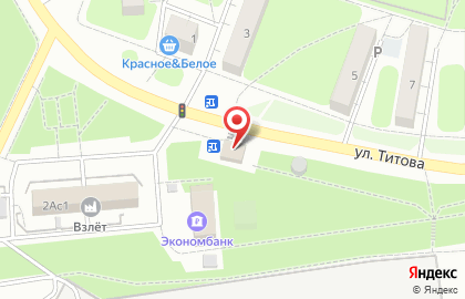 Мастерская по ремонту бытовой техники на улице Титова на карте