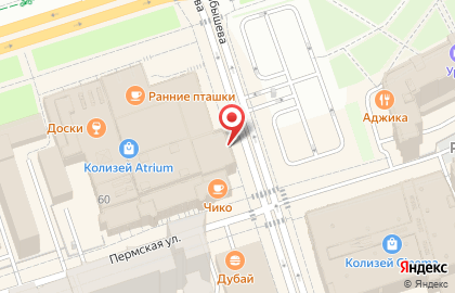 Экспресс-кофейня Coffee planet в Ленинском районе на карте