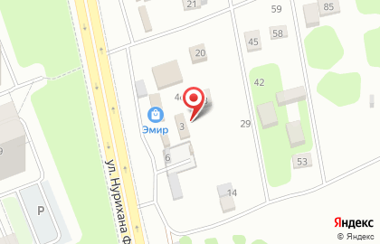Автомойка в Казани на карте
