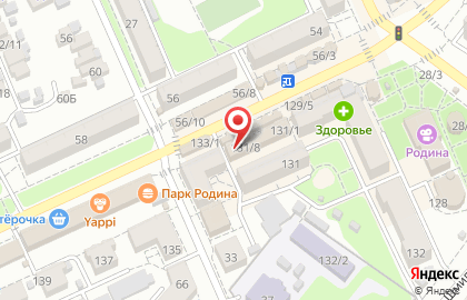 Зоомагазин на Новороссийской улице на улице Новороссийская на карте