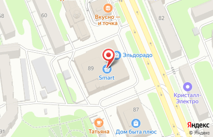 Магазин Радуга мебели на Шереметевском проспекте на карте