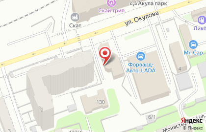 Торговая фирма Чистый дом-Пермь в Дзержинском районе на карте