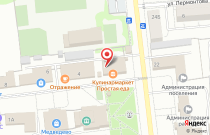 Парикмахерская, ЗАО Сервисбыт на карте