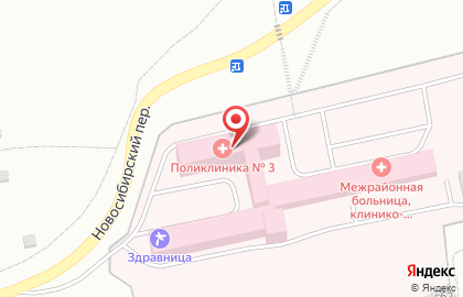 Центр наркологии и реабилитации Прогресс в Новосибирском переулке на карте