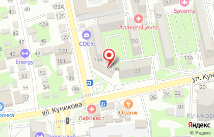 Таможенный брокер ВЭД Юг на проспекте Дзержинского на карте