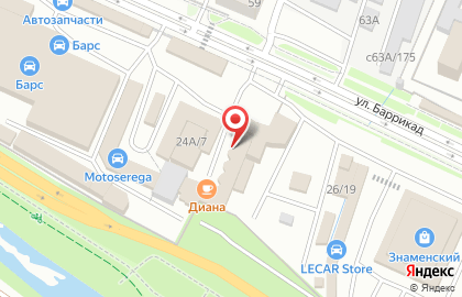 Автоэлектрика Плюс на карте