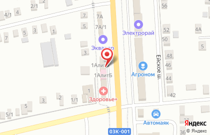 Клиника Здоровье+ в Краснодаре на карте