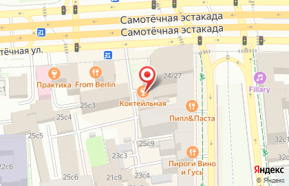 Бар Коктейльная на карте