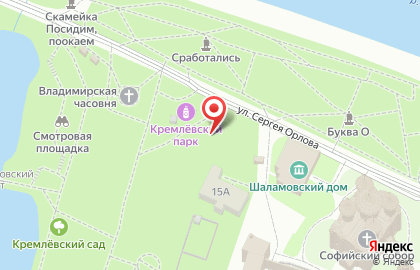 Смузи бар Lalala на карте