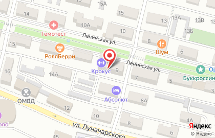 Косметический кабинет на Ленинской улице на карте