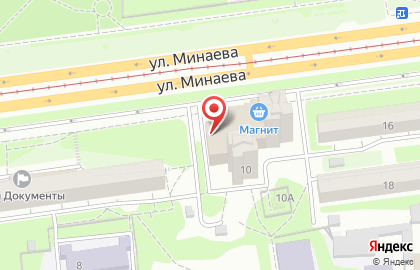 Торгово-сервисная компания Мир РМ в Ленинском районе на карте