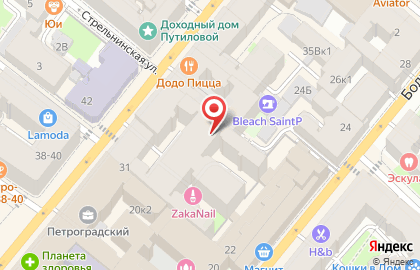 Carmina Shoemaker на карте