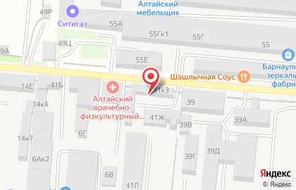 ИП Кириченко А.В. на карте