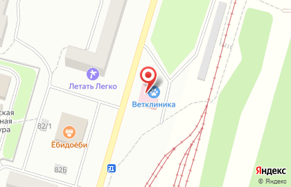 Ветеринарная клиника Усть-Илимская СББЖ на проспекте Дружбы Народов на карте