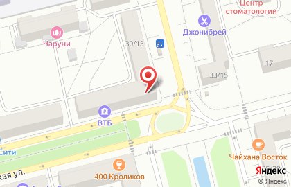 Городская парикмахерская на проспекте Ленина в Электростали на карте